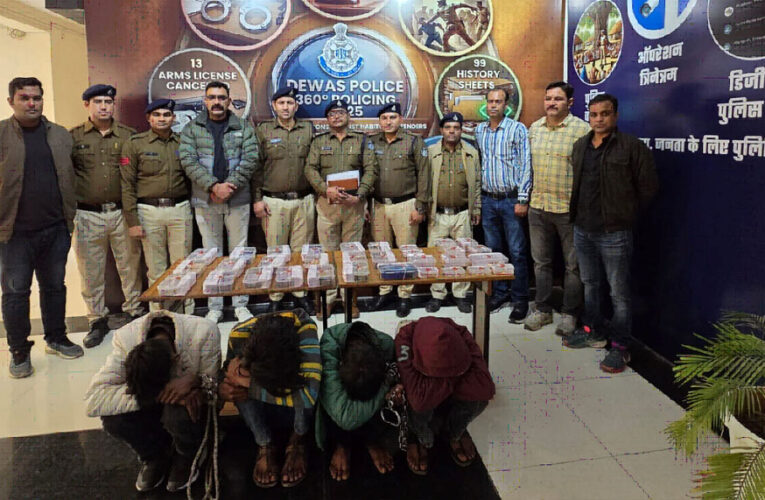 मध्यप्रदेश पुलिस की चोरी, डकैती एवं नकबजनी केविरूद्ध बड़ी सफलताएं