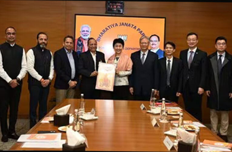 भाजपा दफ्तर पहुंचे चीन की कम्युनिस्ट पार्टी के डेलिगेशन, गलवान घटना के बाद पहली मुलाकात
