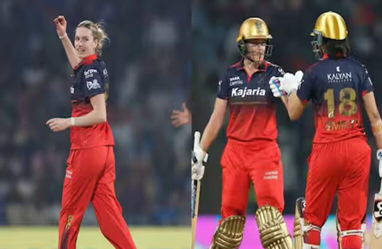 WPL 2026: आरसीबी ने 9 विकेट से यूपी को हराया, ग्रेस की 85 रन की धमाकेदार पारी, मंधाना ने बनाए 47