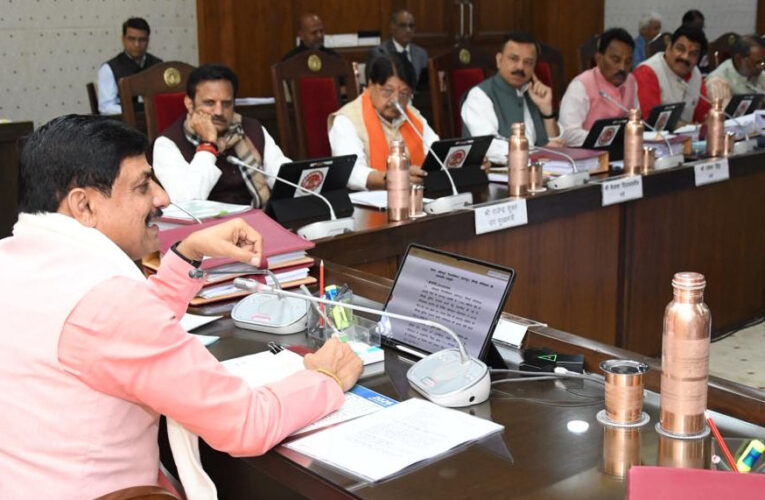 MP Cabinet में कई अहम प्रस्तावों पर मुहर, सीएम ने किसे दी बड़ी सौगात?