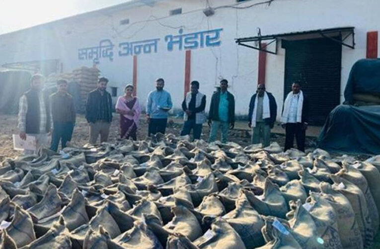 धान खरीदी में पारदर्शिता की परीक्षा में सिवनी सफल, भोपाल जांच टीम ने दी मुहर