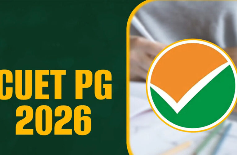 CUET PG 2026 रजिस्ट्रेशन के लिए NTA ने जारी की नई गाइडलाइन, सख्त नियम लागू