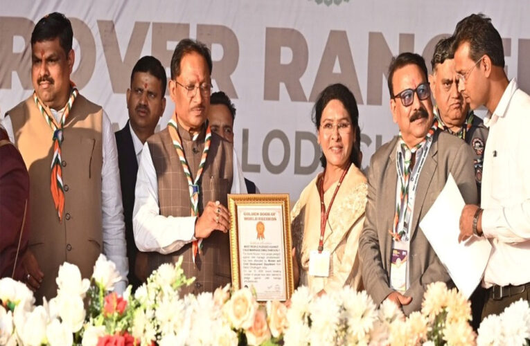 रायपुर : मुख्यमंत्री ने राष्ट्रीय रोवर-रेंजर जंबूरी में बाल विवाह रोकथाम की दिलाई शपथ