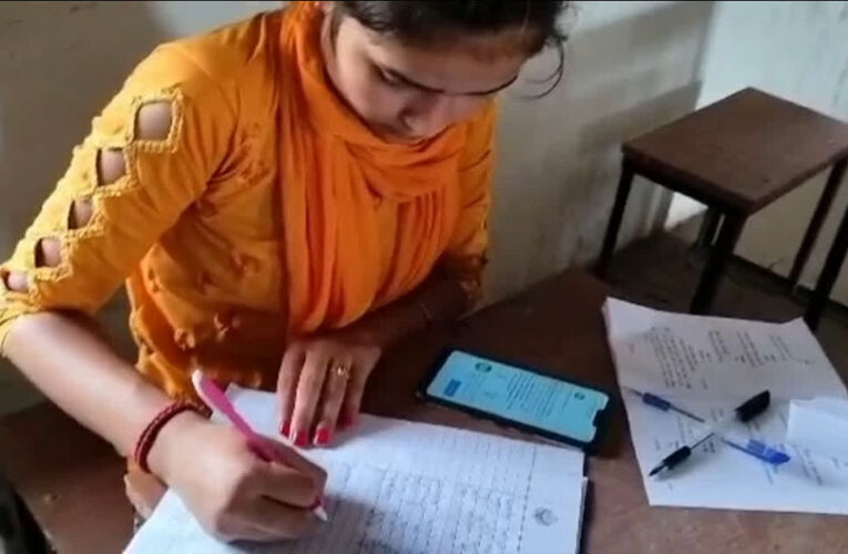 सामूहिक नकल पर एमपी बोर्ड परीक्षा निरस्त, 3 साल की जेल का सामना करेंगे परीक्षार्थी