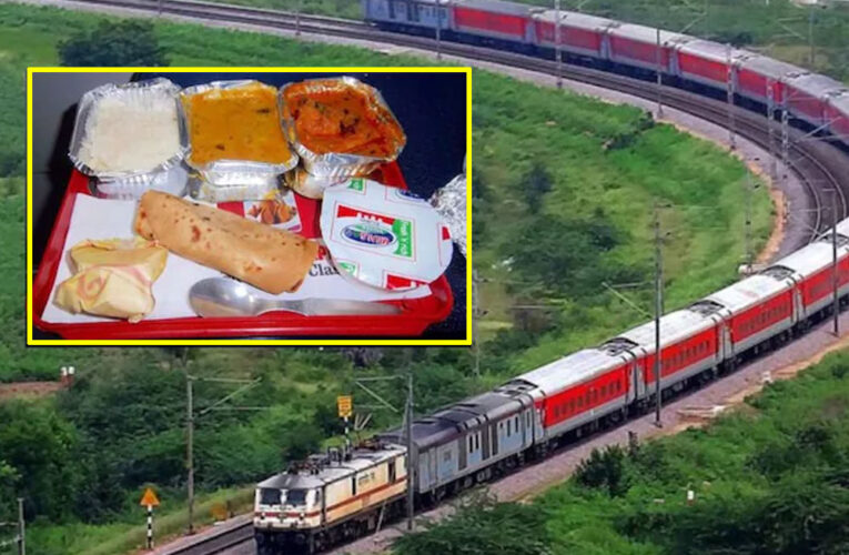 रेलवे की थाली में झटका vs हलाल पर बवाल, सिख संगठन की याचिका पर NHRC का नोटिस