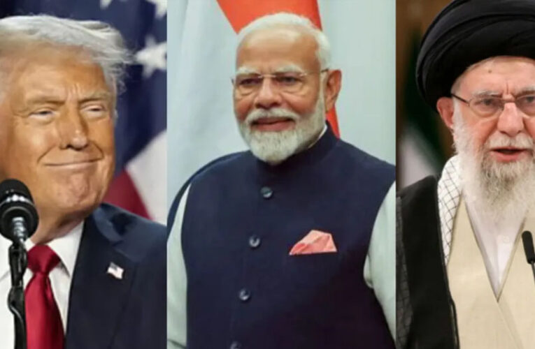 ट्रंप के 25% ईरान टैरिफ का भारत पर कितना असर? सरकार बोली— नो टेंशन