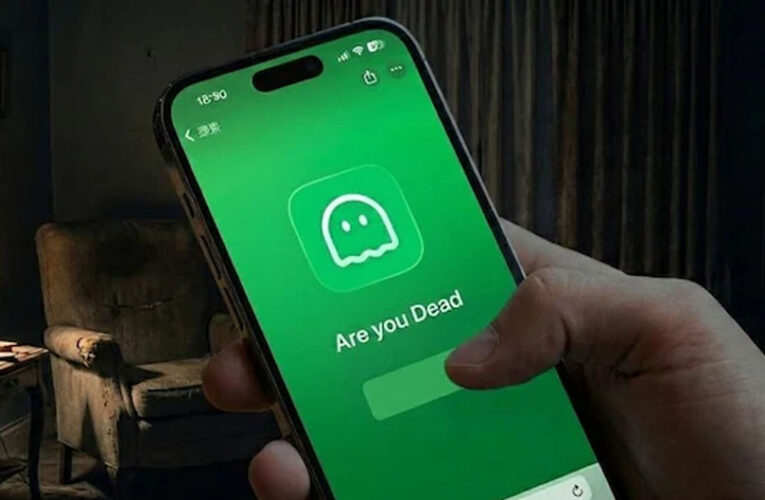 वायरल ऐप का अजीब नियम: रोज बताना होगा आप जिंदा हैं या नहीं, वरना घर पहुंचेगी मौत की खबर