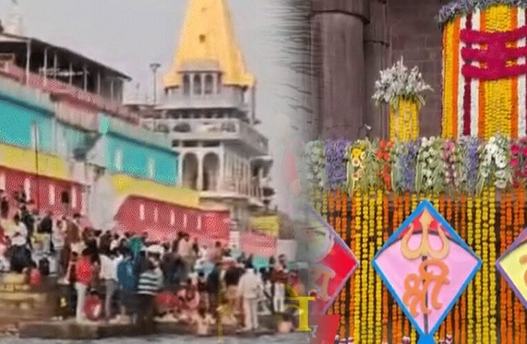 मकर संक्रांति पर श्रद्धालुओं ने शिप्रा और नर्मदा में लगाई आस्था की डुबकी, रामघाट-सेठानी घाट पर दान-पुण्य