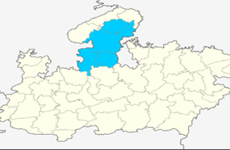 मध्यप्रदेश को मिली नई तहसील, राज्य शासन ने की आधिकारिक घोषणा