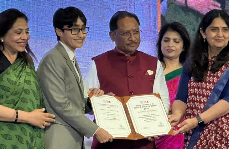 रायपुर : वन एवं जलवायु परिवर्तन विभाग को मुख्यमंत्री उत्कृष्टता पुरस्कार में दो सम्मान