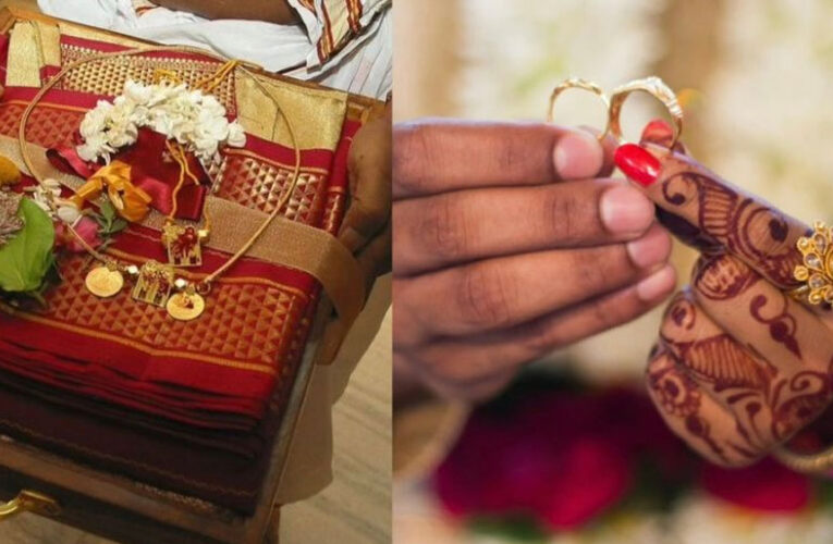 अशोकनगर में शादी में ‘प्री-वेडिंग’ और ‘गोल्ड गिफ्ट’ पर बैन, उल्लंघन पर लगेगा 1 लाख रुपये का जुर्माना