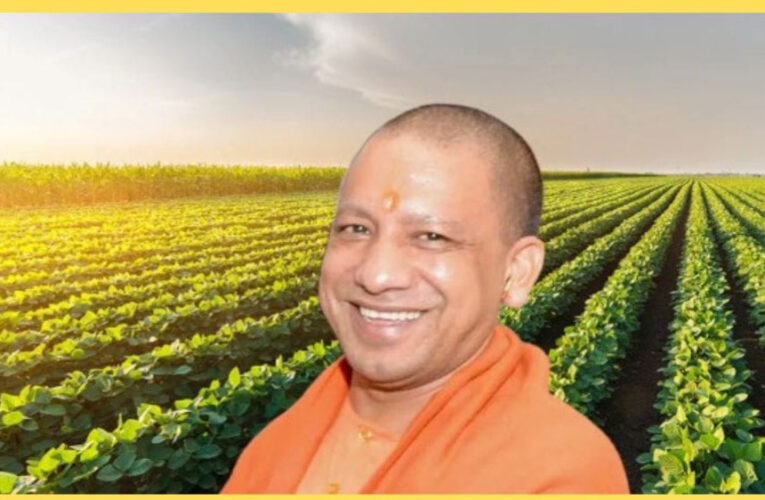 बॉटलनेक से ब्रेकथ्रू स्टेट: खेत से खुशहाली तक पहुंचे यूपी के किसान