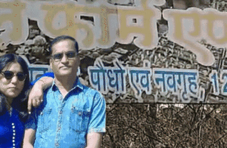 आगर मालवा में नर्सरी की आड़ में एमडी ड्रग्स का कारोबार, इंदौर में दर्ज उद्योग, 145 किमी दूर फैक्ट्री में बन रहे थे ड्रग्स