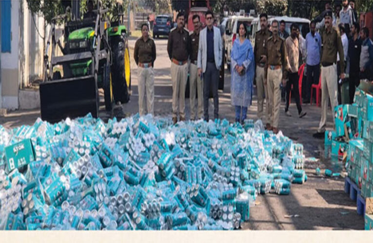 इंदौर में आबकारी विभाग ने नष्ट की 1.75 करोड़ रुपये की 2.23 लाख लीटर बीयर, तीन दिन लगे कार्रवाई में