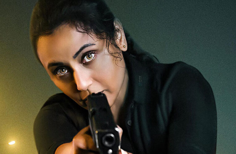 ‘साहस अक्सर अकेला होता है’, ‘मर्दानी 3’ में रानी मुखर्जी ने पुलिसकर्मियों को किया सलाम