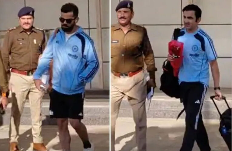 भारतीय और न्यूजीलैंड क्रिकेट टीम इंदौर में, आज प्रैक्टिस सेशन:  पहले फील्डिंग करना होगा फायदेमंद, फैन्स की उमड़ी भीड़