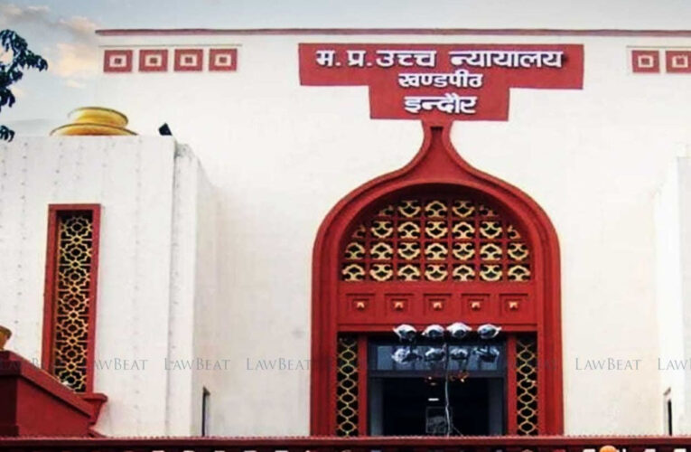 शादी के बाद MP में रहने वाली महिलाओं को मिलेगा आरक्षण का लाभ, हाई कोर्ट ने दिया बड़ा फैसला