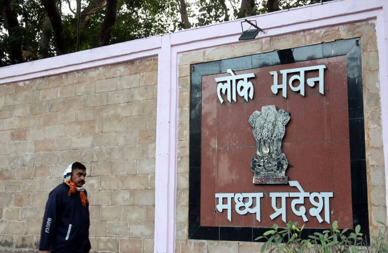 लोकभवन 25 से 27 जनवरी तक आमजन के लिए खुलेगा, भ्रमण का समय 11 से 2 बजे तक