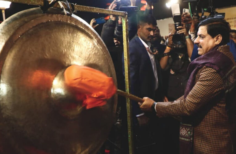 मुख्यरमंत्री डॉ. यादव ने किया महाभारत समागम का शुभारंभ,  बिखरे बहुरंगी संस्कृति के रंग