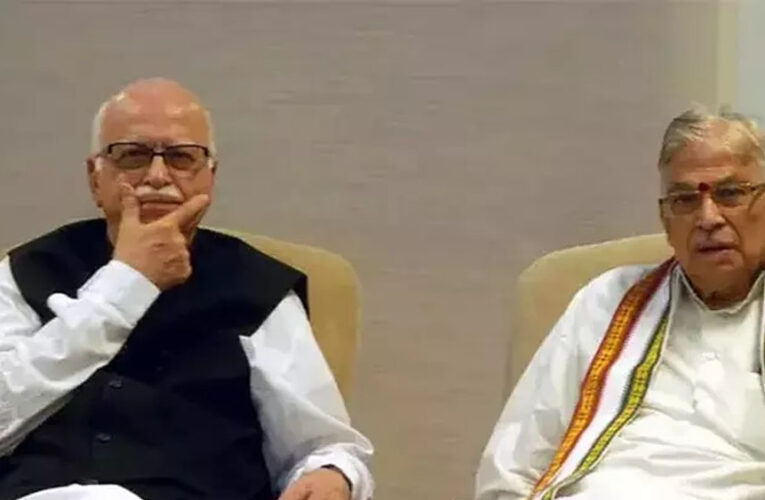 BJP राष्ट्रीय अध्यक्ष के चुनाव में पहली बार वोट नहीं कर पाएंगे आडवाणी और जोशी, जानें इसके पीछे का कारण