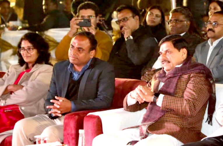 मुख्यमंत्री डॉ. यादव हैप्पी पोंगल उत्सव में हुए शामिल, सांस्कृतिक कार्यक्रमों का आनंद लिया