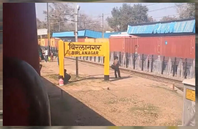 ग्वालियर में बनेगा आधुनिक ‘सेटेलाइट स्टेशन’, जमीन के लिए लोगों से की जाएगी बात