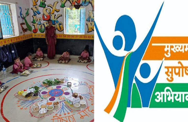 दंतेवाड़ा : सुपोषित छत्तीसगढ़ अभियान अंतर्गत समुदाय आधारित कुपोषण प्रबंधन का शुभारंभ