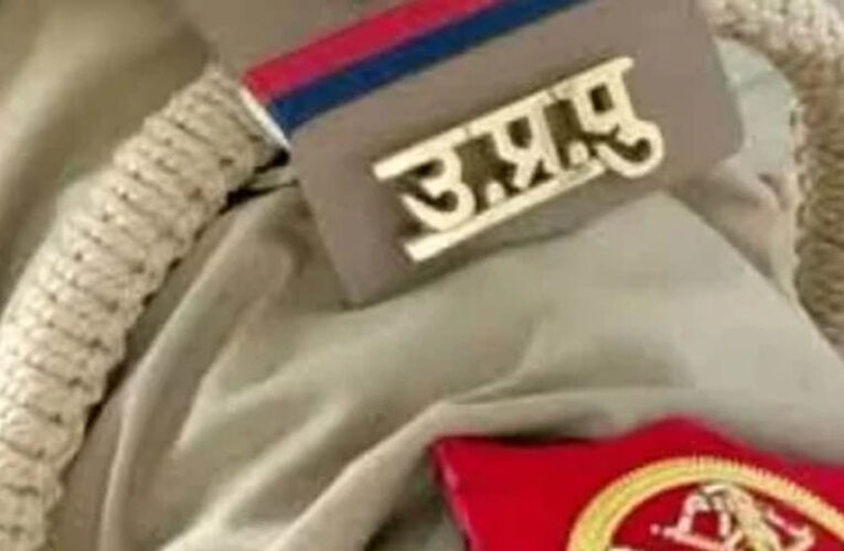 यूपी पुलिस ने तोड़ा 8 साल का रिकॉर्ड, पिछले साल 48 कुख्यात अपराधियों को किया ढेर