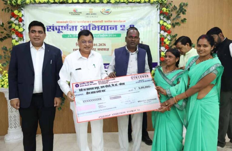 समन्वय और सहभागिता से संपूर्णता अभियान 2.0 के लक्ष्य हासिल होंगे: मंत्री लखनलाल देवांगन