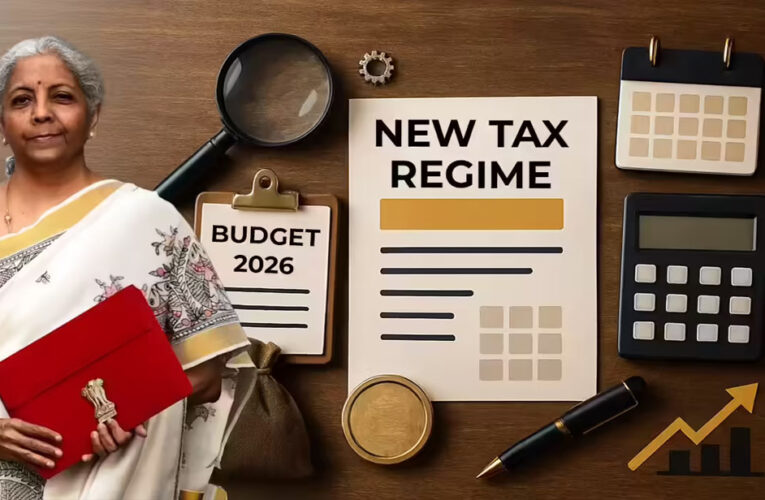 नए टैक्स रिजीम में होम लोन और मेडिकल इंश्योरेंस शामिल, जानें कितना होगा फायदा