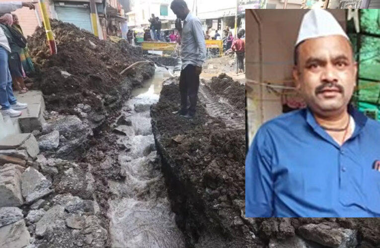 इंदौर में पानी की त्रासदी: 4 बेटियों के पिता की मौत, शहर में कुल मृतकों की संख्या 25