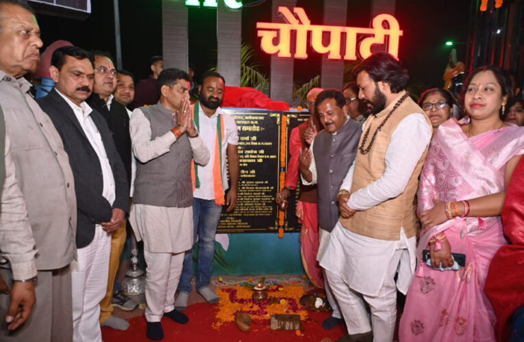 रायपुर : बलौदाबाजार में मरीन ड्राइव की तर्ज पर चौपाटी का शुभारंभ