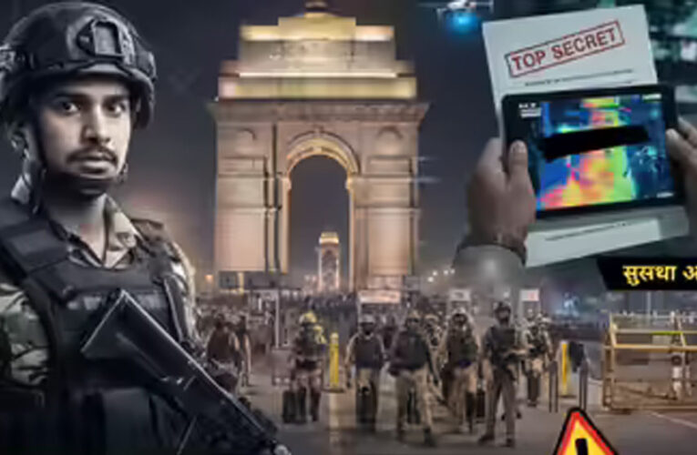 आतंकियों की 26-26 साजिश, दिल्ली से अयोध्या तक बड़े मंदिरों पर अलर्ट