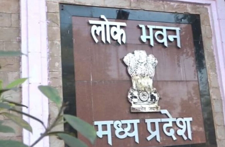 लोकभवन 25 जनवरी से आमजनों के लिए खुलेगा