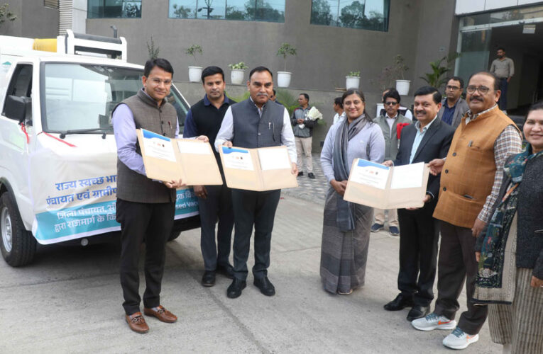 भोपाल–देवास राज्य राजमार्ग पर कचरा संग्रहण एवं प्रबंधन के लिये एमओयू पर हुए हस्ताक्षर