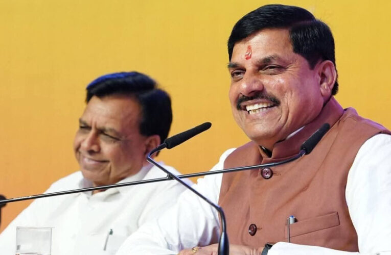 अर्थ तंत्र को सुप्रबंधित और सशक्त करते डॉ मोहन यादव