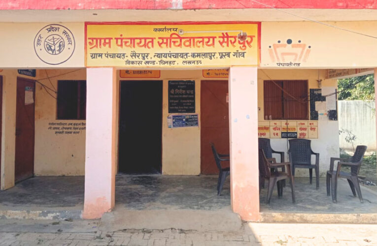 खुशखबरी : अब अपने गांव में ही मिलेंगी आधार से जुड़ी सेवाएं