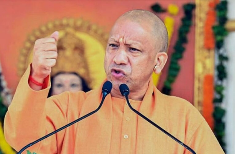 ग्रामीण आजीविका में योगी सरकार ने बनाया रिकॉर्ड, 23 लाख से अधिक महिलाओं को मिला रोजगार