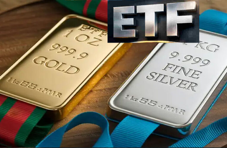 अचानक क्रैश हुए गोल्‍ड और सिल्‍वर ETFs, 12% तक गिरे दाम, जानें कारण
