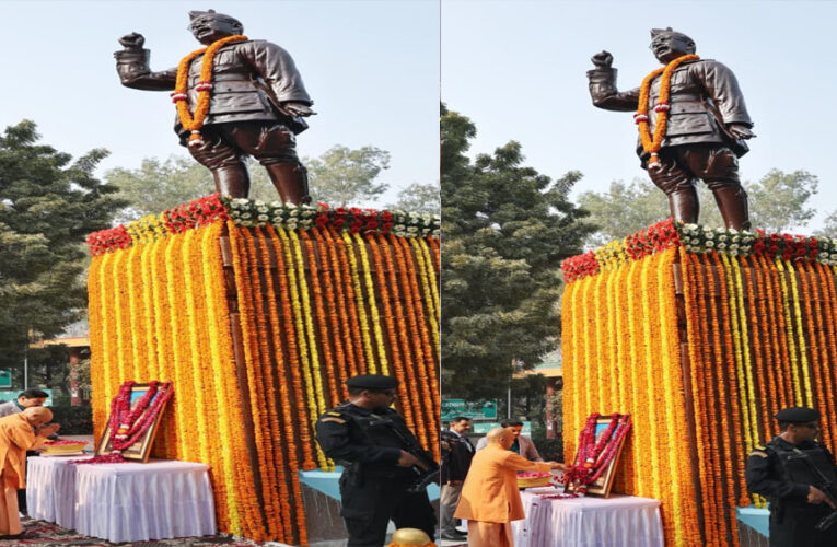 नेताजी सुभाष चंद्र बोस आज भी देशविरोधी तत्वों के सामने न झुकने की प्रेरणा प्रदान करते हैं- मुख्यमंत्री योगी आदित्यनाथ