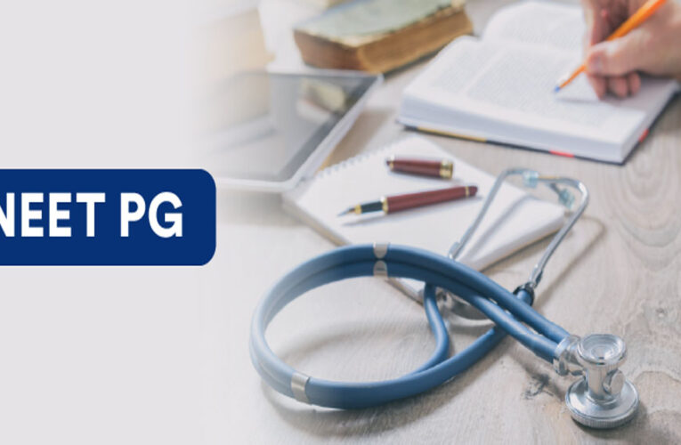 NEET PG एग्जाम की तारीखों का ऐलान, उम्मीदवारों को मिली राहत, जानें कब होगी परीक्षा