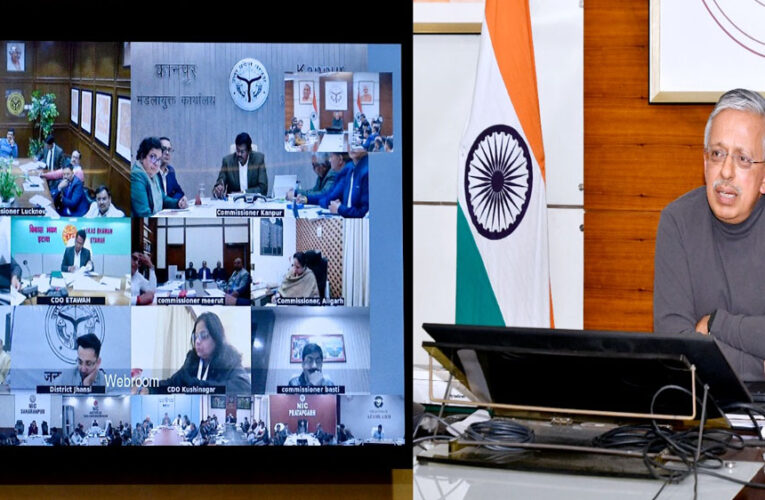 CS ने वीडियो कॉन्फ्रेंसिंग के माध्यम से मण्डलायुक्तों और CDOs के साथ प्राथमिकता कार्यक्रमों की समीक्षा की