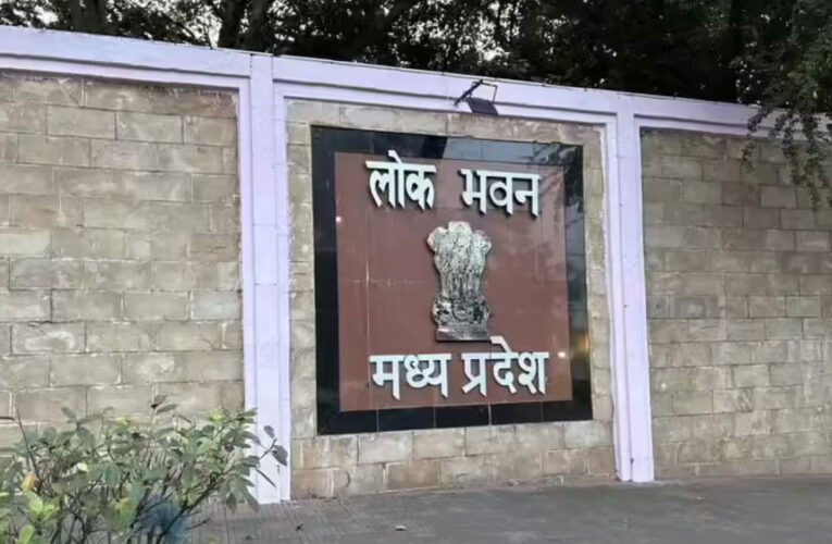 नागरिकों के लिए 25 जनवरी को दोपहर 2 बजे से खुलेगा लोकभवन