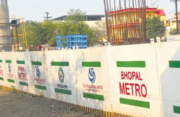 भोपाल मेट्रो पर सांसद ने लगाई ब्रेक, ब्लू लाइन का काम रोका, सियासी और प्रशासनिक हलचल बढ़ी