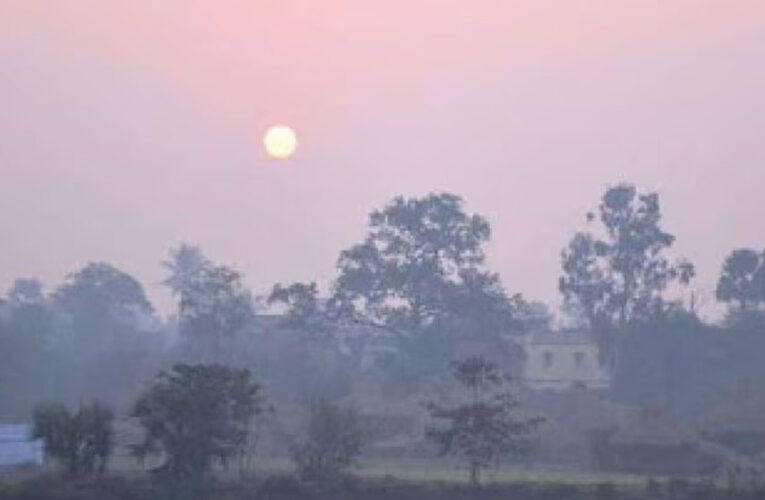 आज रायपुर में मौसम का मिजाज बदलेगा, सुबह धुंध, दिन में हल्की गर्मी, रात में ठंड