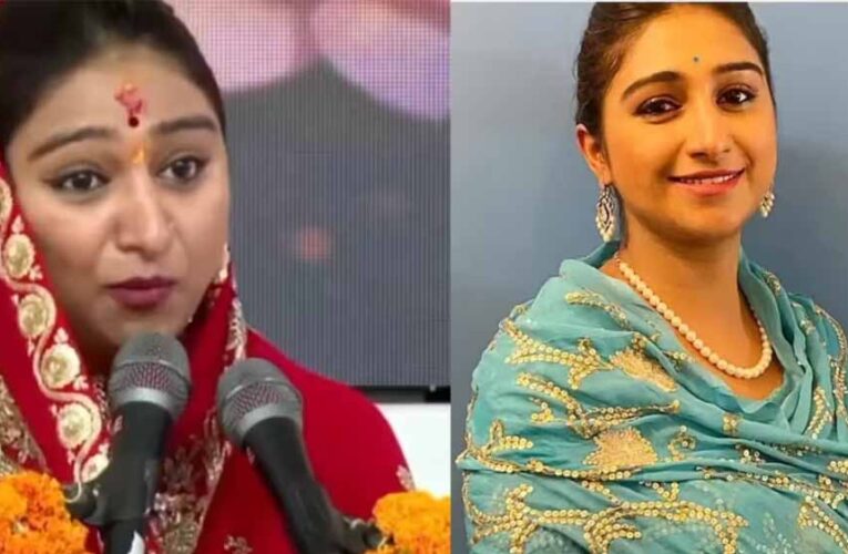 आध्यात्मिक गुरु बनी रीवा की राजकुमारी, शादी के बाद छोड़ी इंडस्ट्री