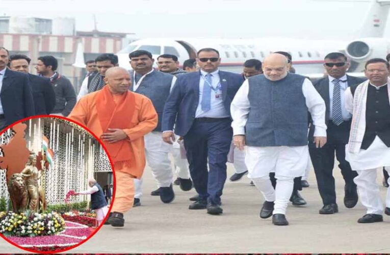 BJP की डबल इंजन सरकार का चमत्कार…’, यूपी दिवस पर अमित शाह का बड़ा बयान