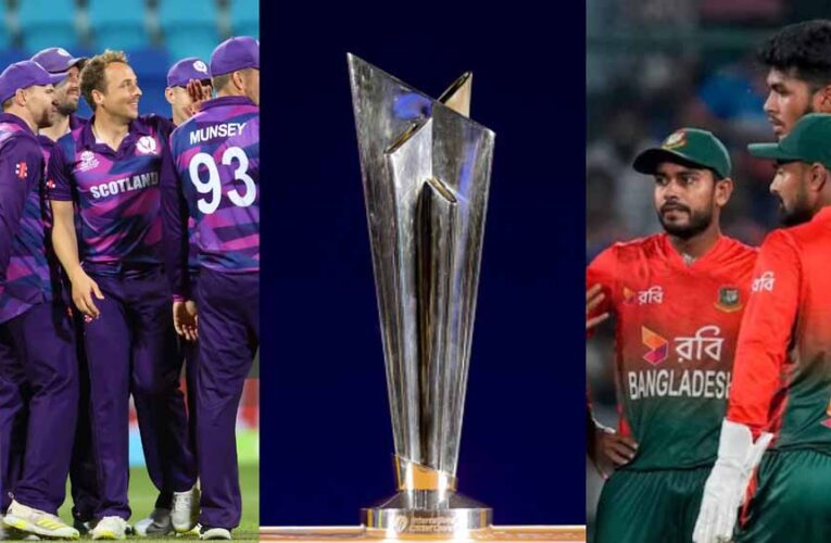 बांग्लादेश की निकली अकड़, ICC ने T20 वर्ल्ड कप से किया बाहर, इस टीम ने किया एंट्री