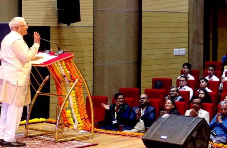 विविधता में एकता से सशक्त होता भारत : राज्यपाल  पटेल