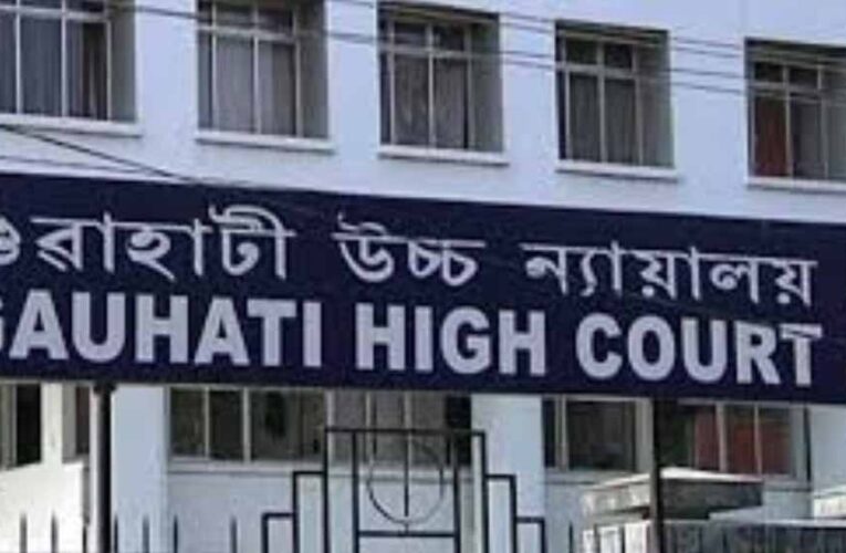 NH निर्माण से खेतों को नुकसान, हाईकोर्ट ने दिया 1.16 करोड़ का मुआवजा आदेश